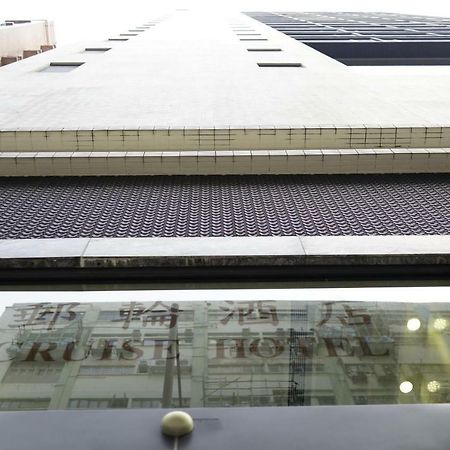 Cruise Hotel Kowloon  Exterior foto